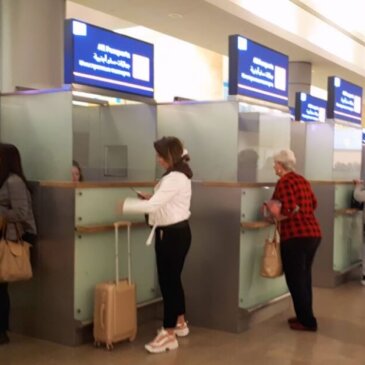Israel führt elektronische Reisegenehmigung für Briten und andere visumfreie Reisende ein